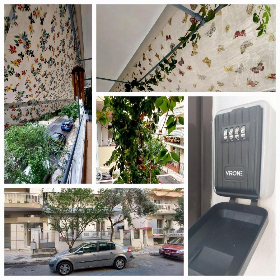 Apartament 